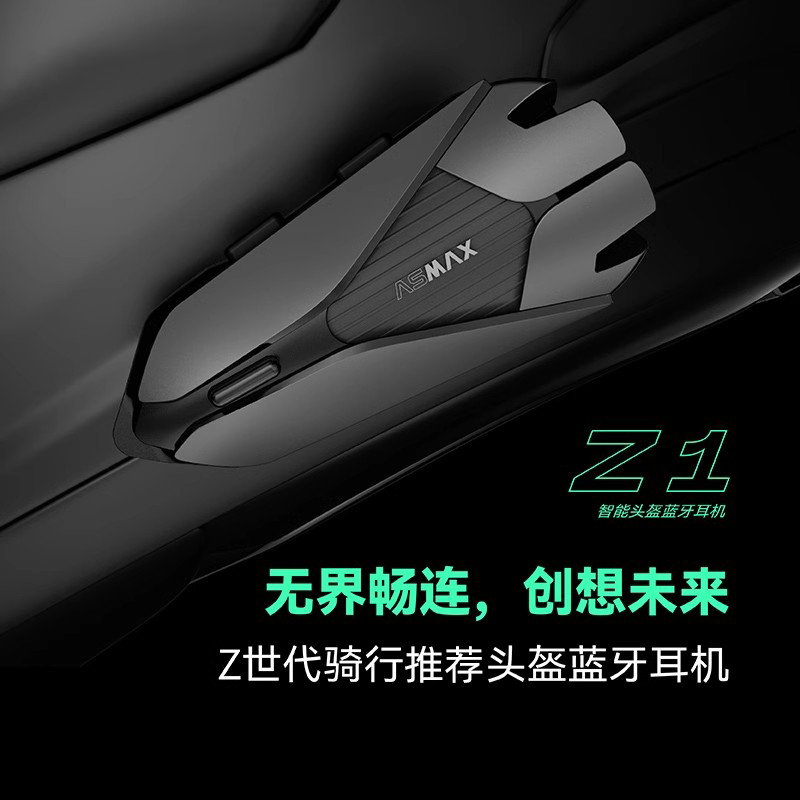 11。21(1).jpg